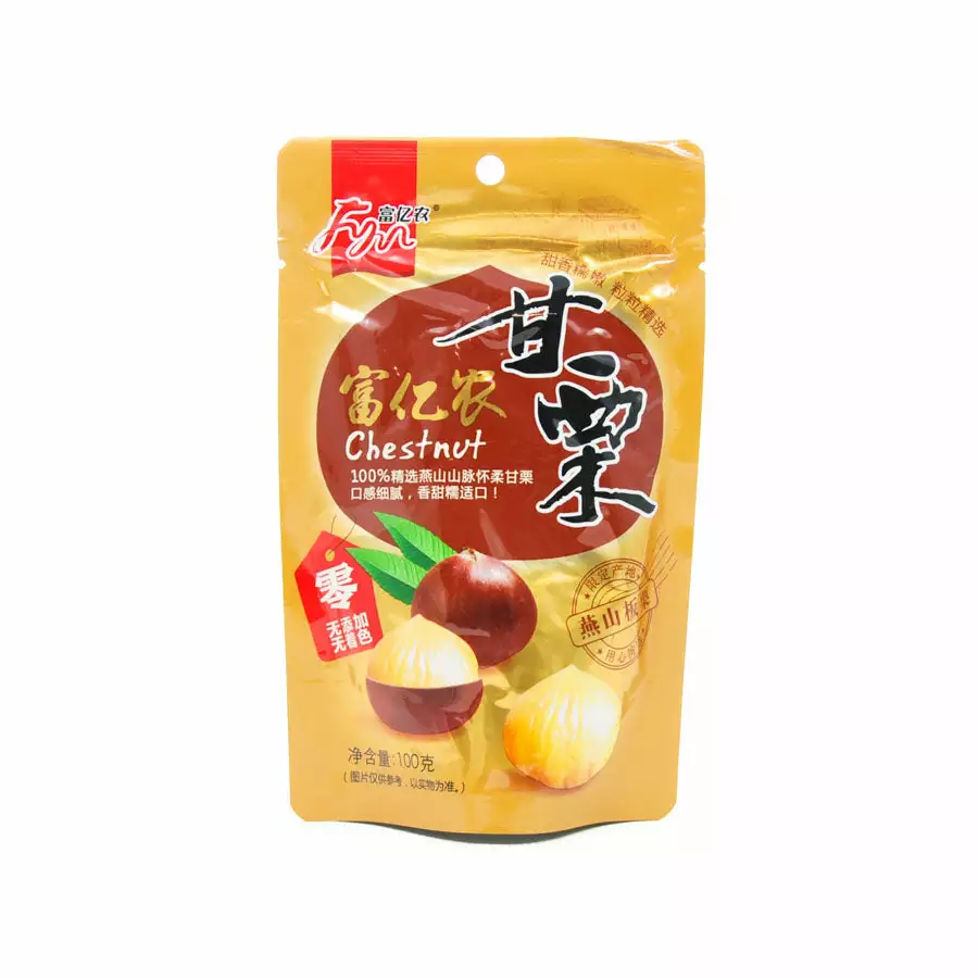 HR Cooked Chestnuts 100g Ingredients 3 HR Cooked Chestnuts 100g Ingredients