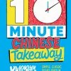 Quadrille Publishing 10-Minute Chinese Takeaway By Kwoklyn Wan Cookbooks