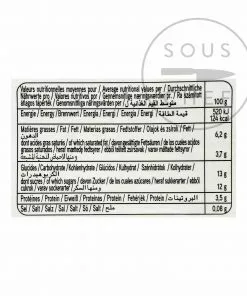 Valrhona Celaya Liquid Hot Chocolate 1 Litre 7 Valrhona Celaya Liquid Hot Chocolate 1 Litre