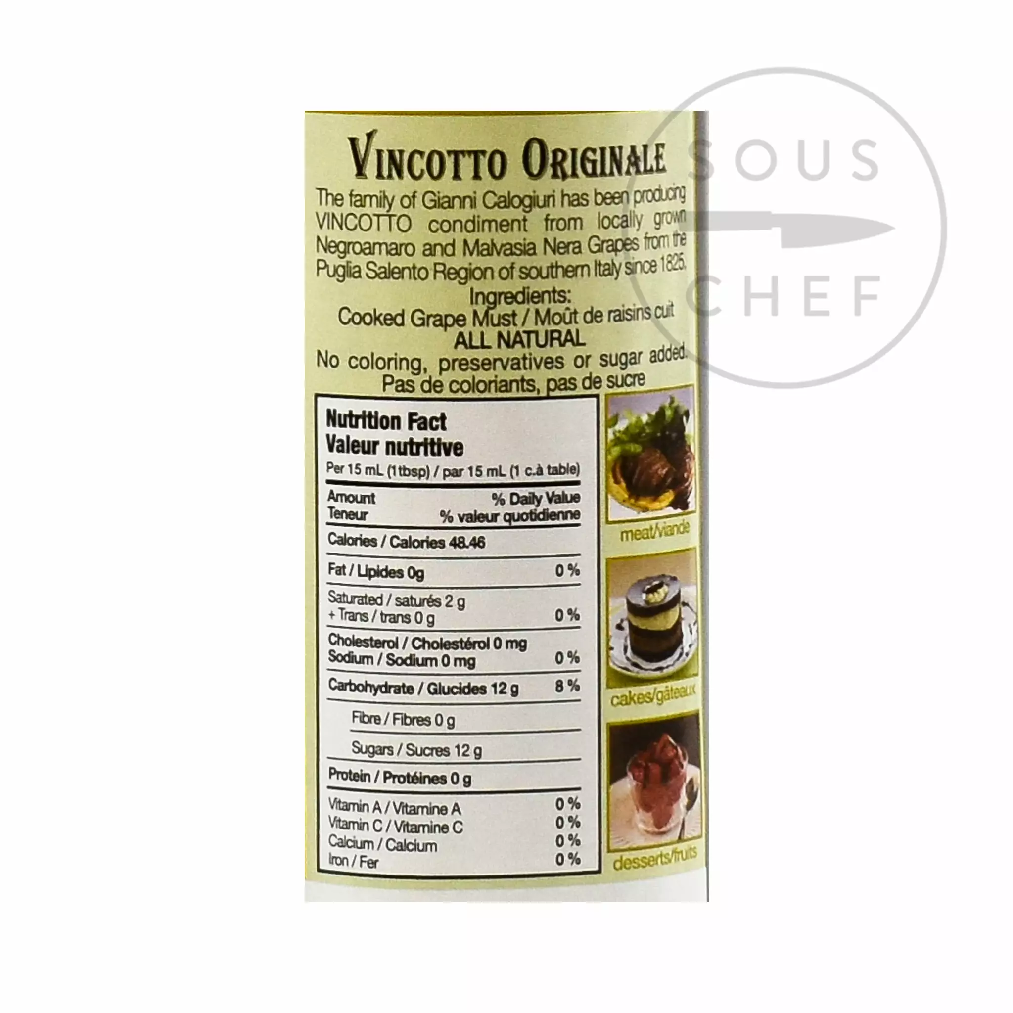 Italian Ingredients Vincotto 250ml 5 Italian Ingredients Vincotto 250ml