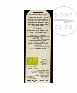 Oil & Vinegar Forvm Merlot Vinegar 250ml