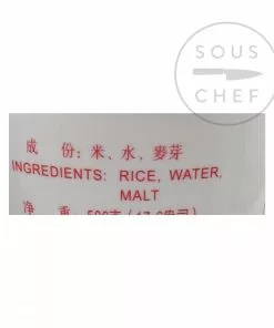 China Ingredient Brand Maltose 500g 11 China Ingredient Brand Maltose 500g