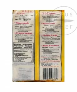 FLCK Wheat Starch Dumpling Flour 450g 7 FLCK Wheat Starch Dumpling Flour 450g