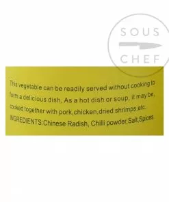 Fu Chun Jiang Chinese Preserved Vegetable 'Zha Cai' 340g