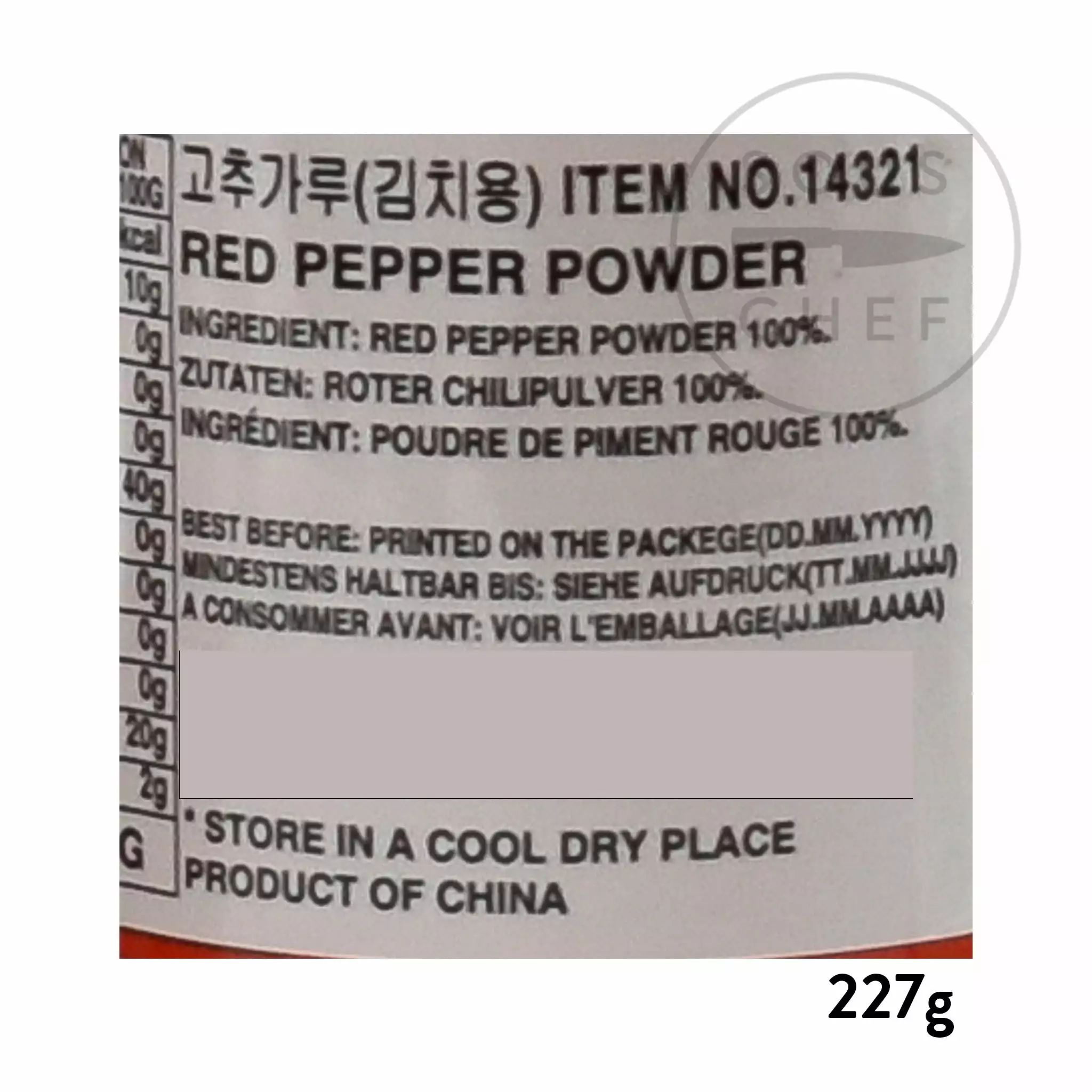 Wang Korean Red Pepper Powder - Gochugaru 6 Wang Korean Red Pepper Powder - Gochugaru