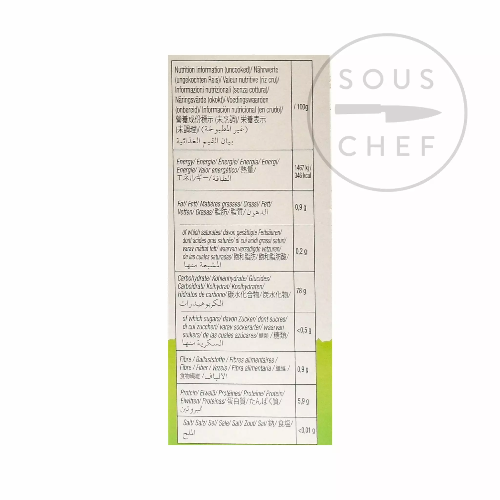 Haruka Sushi Rice 1kg 4 Haruka Sushi Rice 1kg