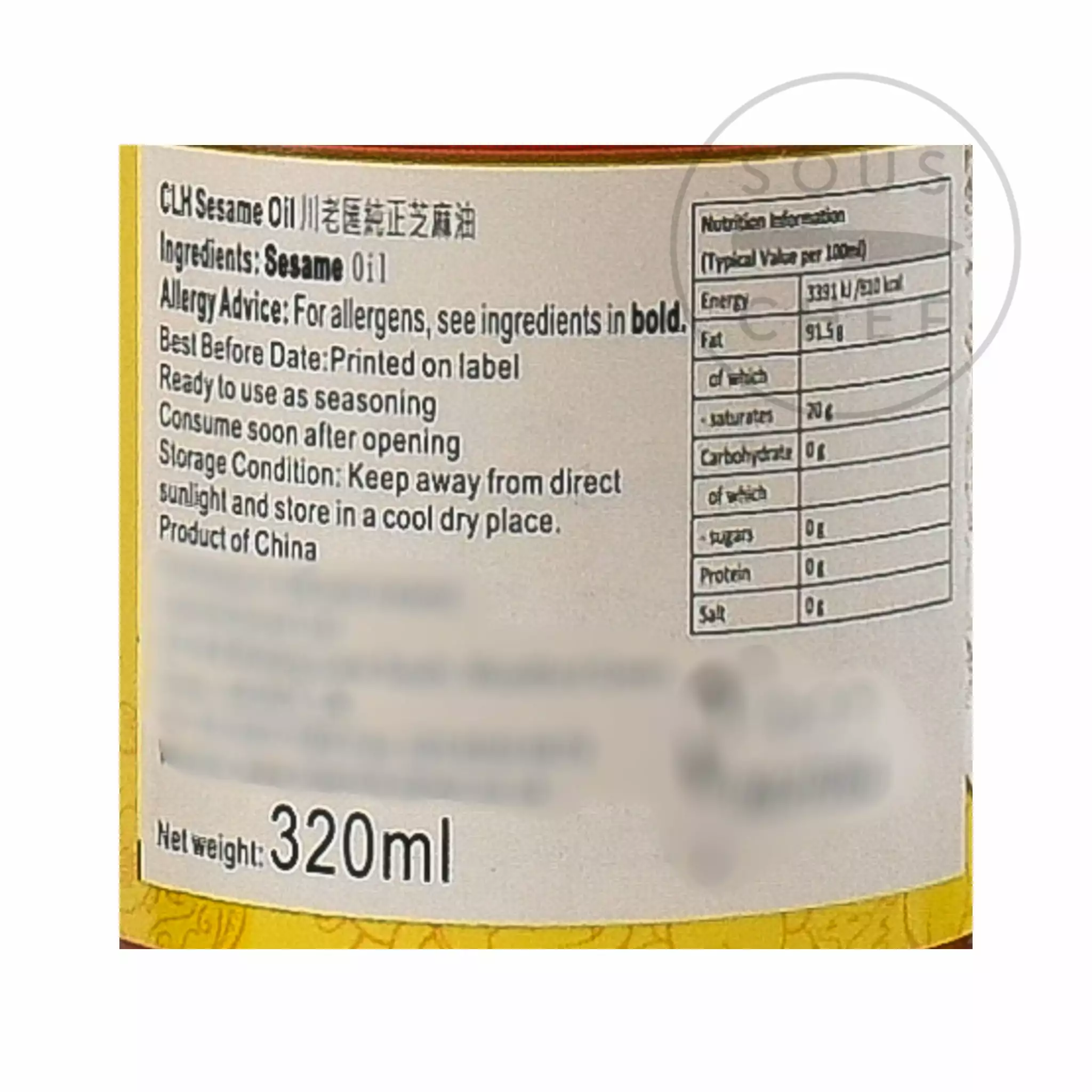 HS Pure Sesame Oil 320ml 5 HS Pure Sesame Oil 320ml