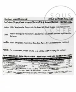 Chung Jung One Chunjang - Chinese-Style Korean Black Bean Paste 250g Ingredients 7 Chung Jung One Chunjang - Chinese-Style Korean Black Bean Paste 250g Ingredients