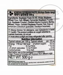 Heachandle Ingredients Doenjang Soybean Paste 500g