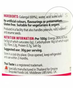 Thai Taste Ingredients Galangal 114g