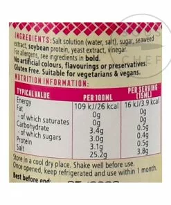 Thai Taste Vegetarian Fish Sauce 180ml Ingredients