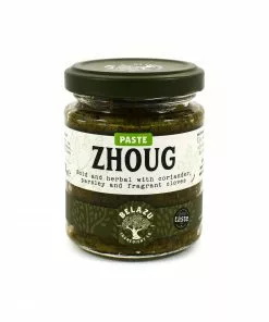 Belazu Zhoug 130g Ingredients