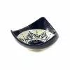 Sous Chef Tableware Andalucia Small Serving Bowl 1 Sous Chef Tableware Andalucia Small Serving Bowl