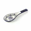 Sous Chef Andalucia Spoon Rest 25cm 1 Sous Chef Andalucia Spoon Rest 25cm