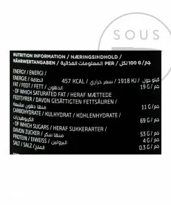 Lakrids A-B-C Gift Box 375g