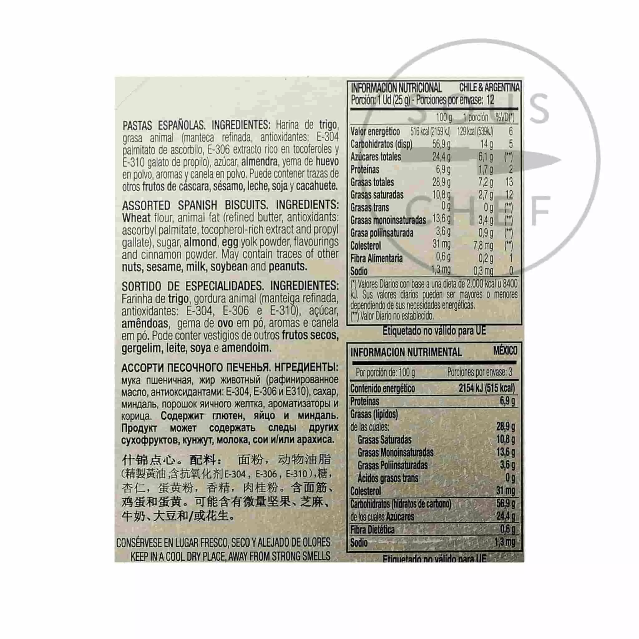 Dona Jimena De Espana Assorted Spanish Biscuits And Pastries 300g Ingredients 4 Dona Jimena De Espana Assorted Spanish Biscuits And Pastries 300g Ingredients