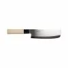 Kiji Stoneware & Ceramics Nakiri Knife 16cm Japanese Chef Knives