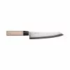 Kiji Stoneware & Ceramics Cookware Sushi Knife 20.5cm 1 Kiji Stoneware & Ceramics Cookware Sushi Knife 20.5cm