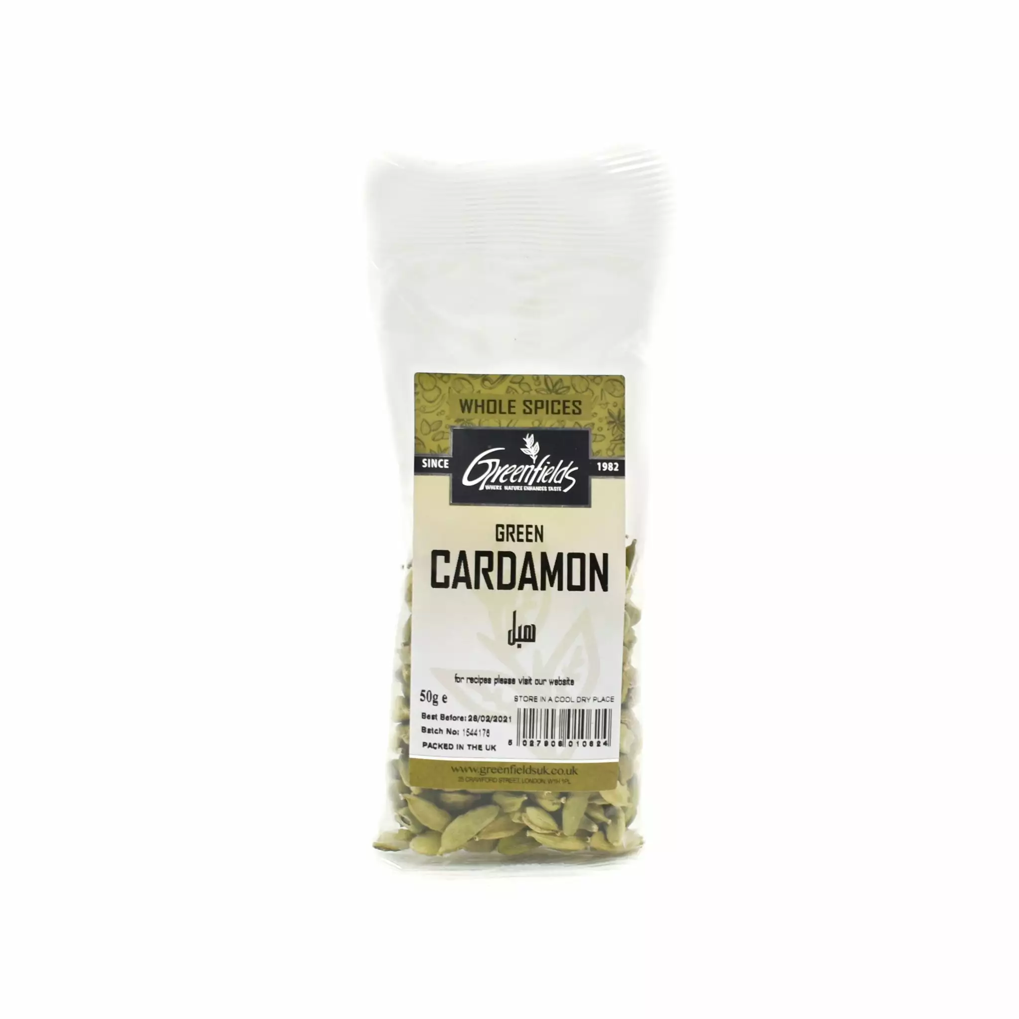 Greenfields Green Cardamon Herbs & Spices 4 Greenfields Green Cardamon Herbs & Spices