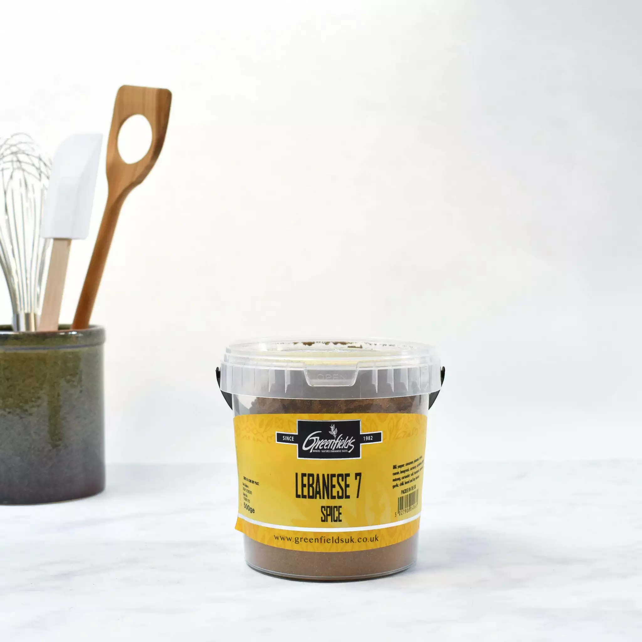 Greenfields Lebanese 7 Spice Catering Size 4 Greenfields Lebanese 7 Spice Catering Size