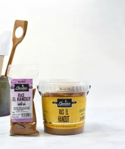 Greenfields Ras Al-Hanout