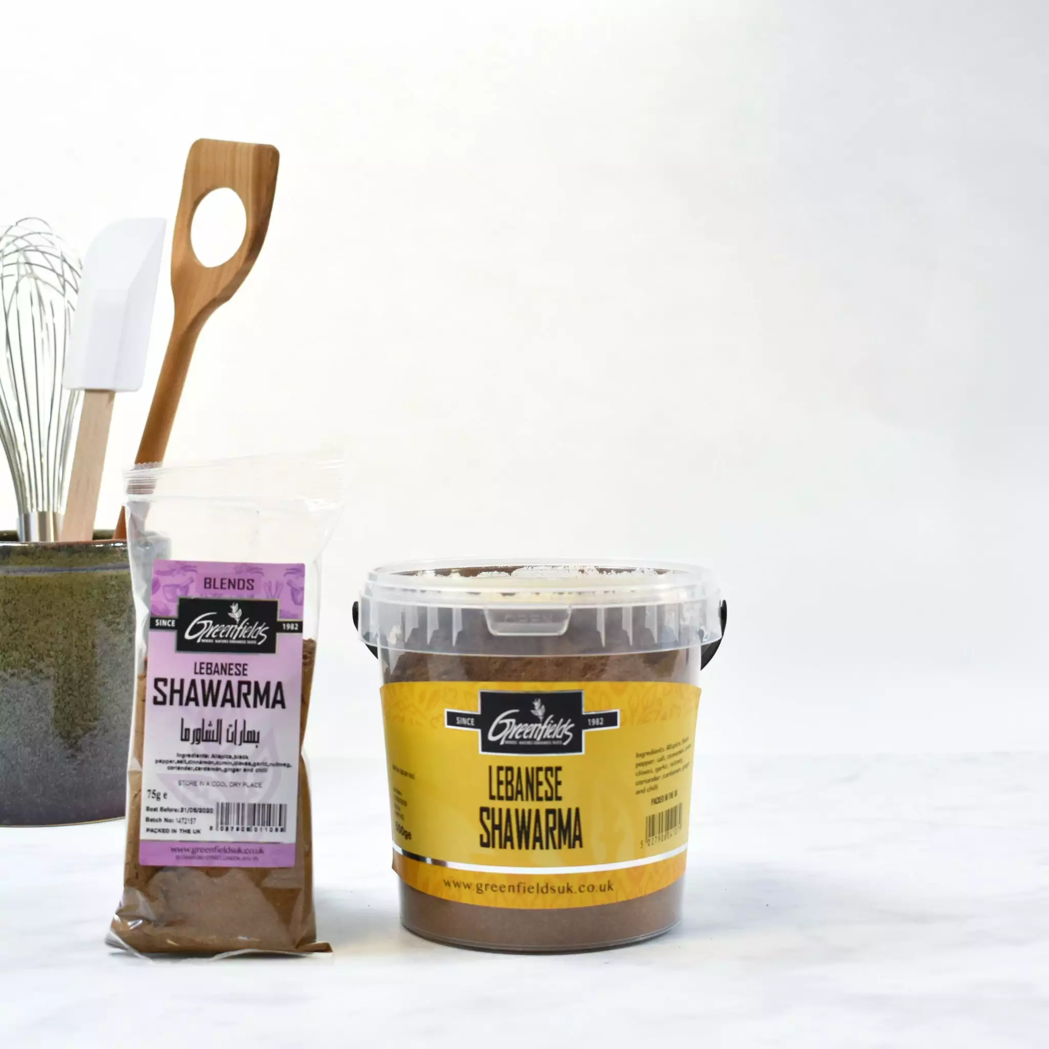 Greenfields Shawarma Spice 4 Greenfields Shawarma Spice