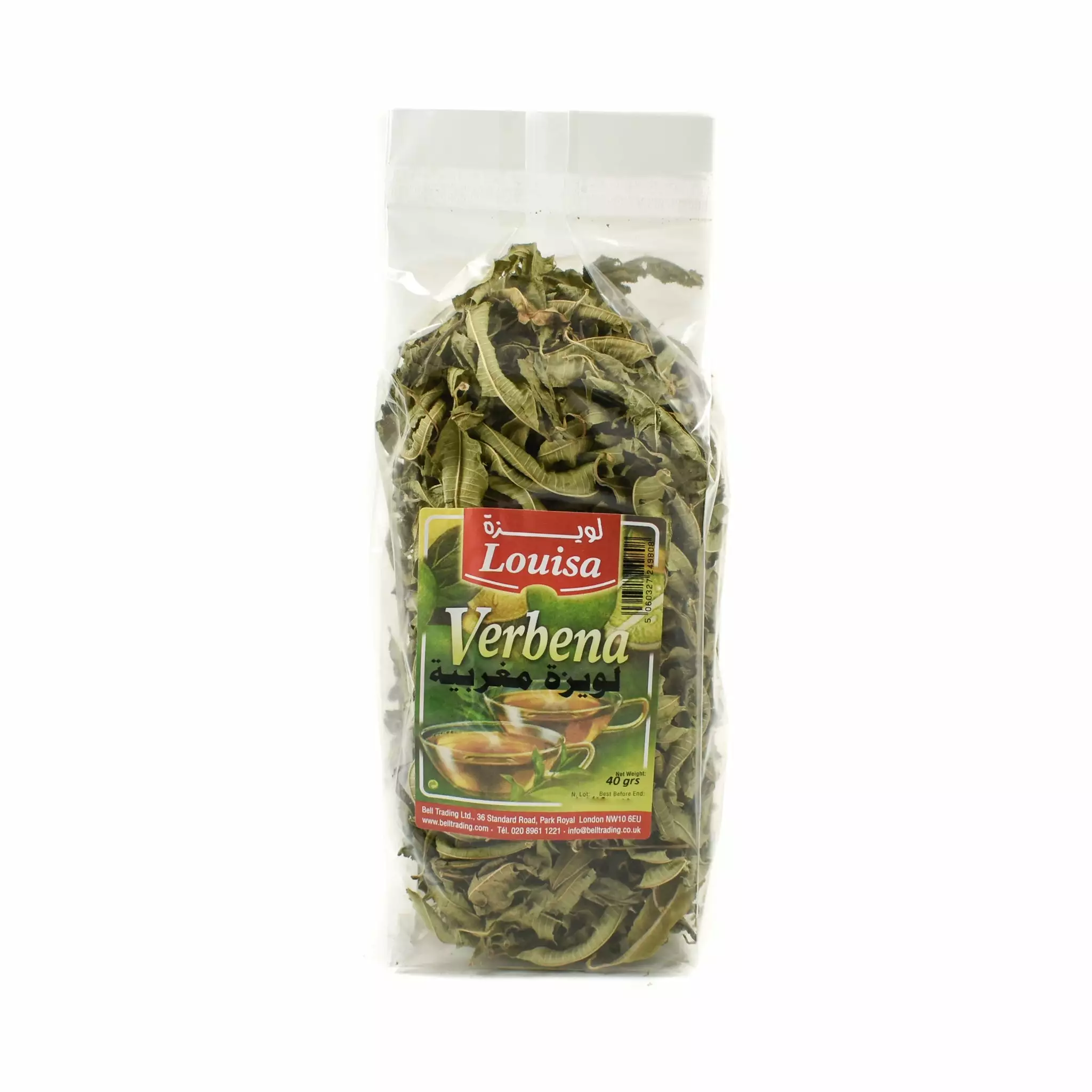 Louisa Verbena 40g 3 Louisa Verbena 40g