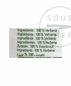 Louisa Verbena 40g 5 Louisa Verbena 40g