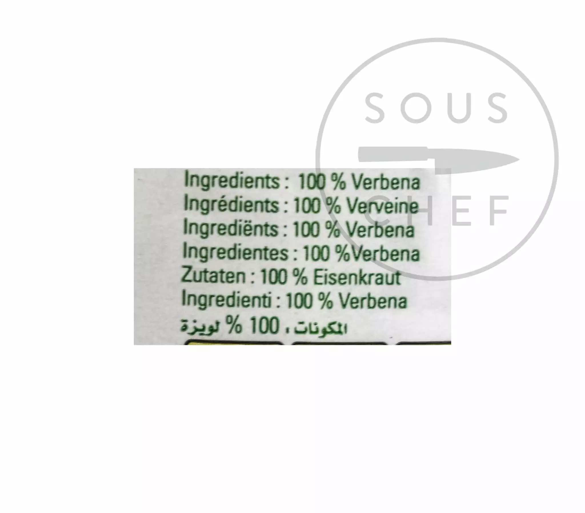 Louisa Verbena 40g 4 Louisa Verbena 40g