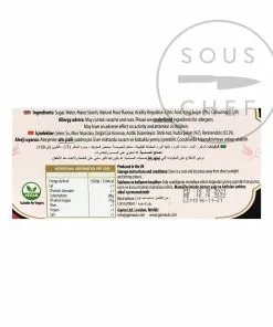 Gama Rose Turkish Delight 450g Ingredients 7 Gama Rose Turkish Delight 450g Ingredients