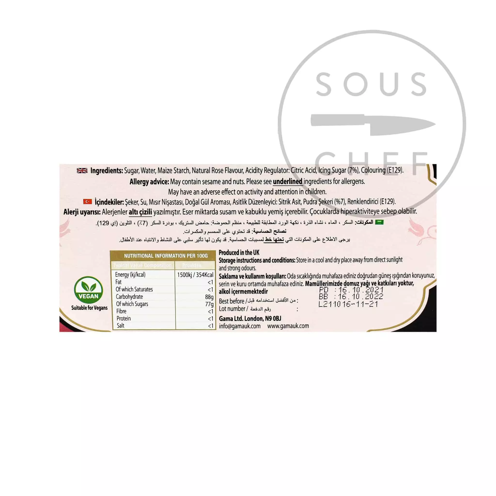 Gama Rose Turkish Delight 450g Ingredients 5 Gama Rose Turkish Delight 450g Ingredients