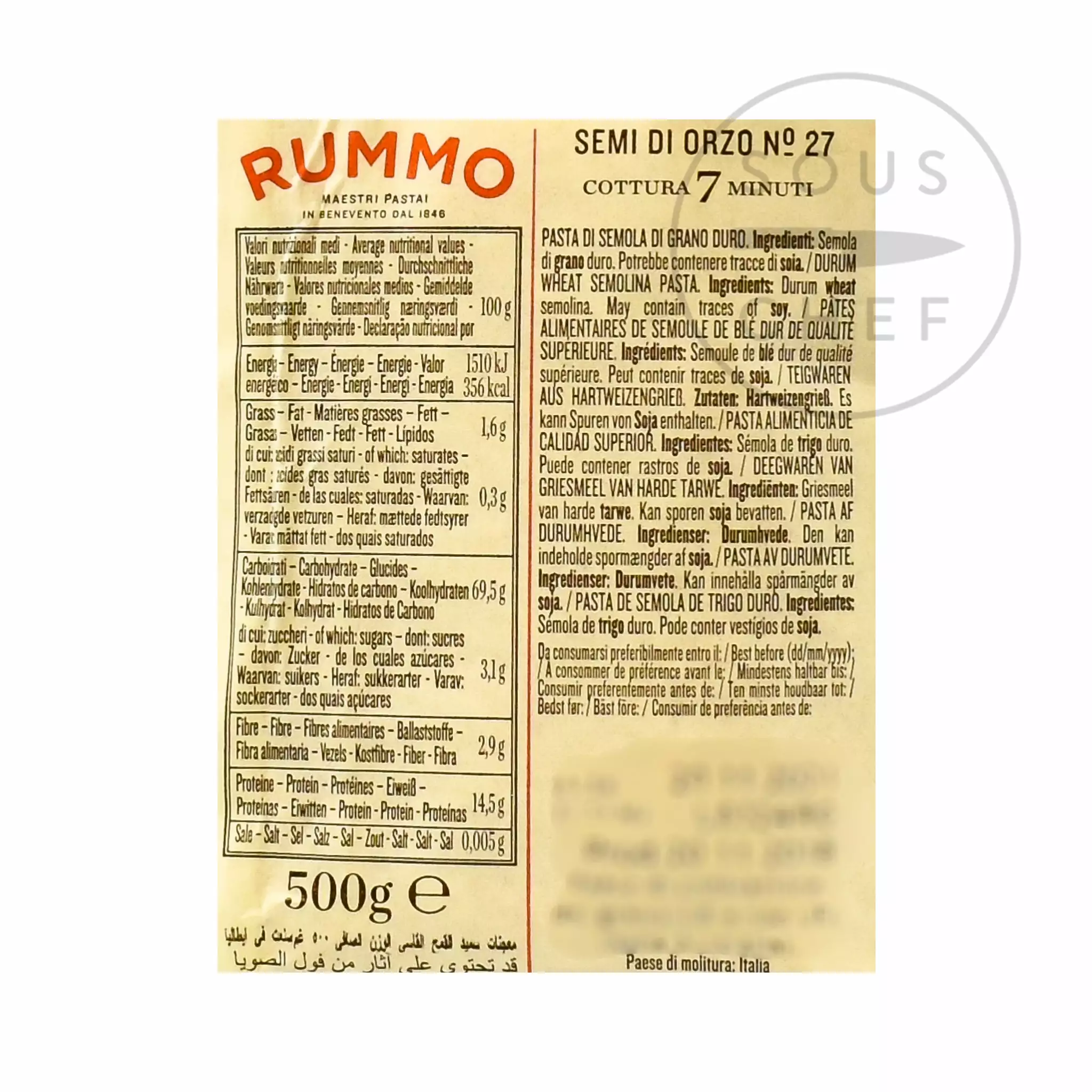 Ingredients Rummo Orzo Pasta - 'Semi Di Orzo' 500g 4 Ingredients Rummo Orzo Pasta - 'Semi Di Orzo' 500g