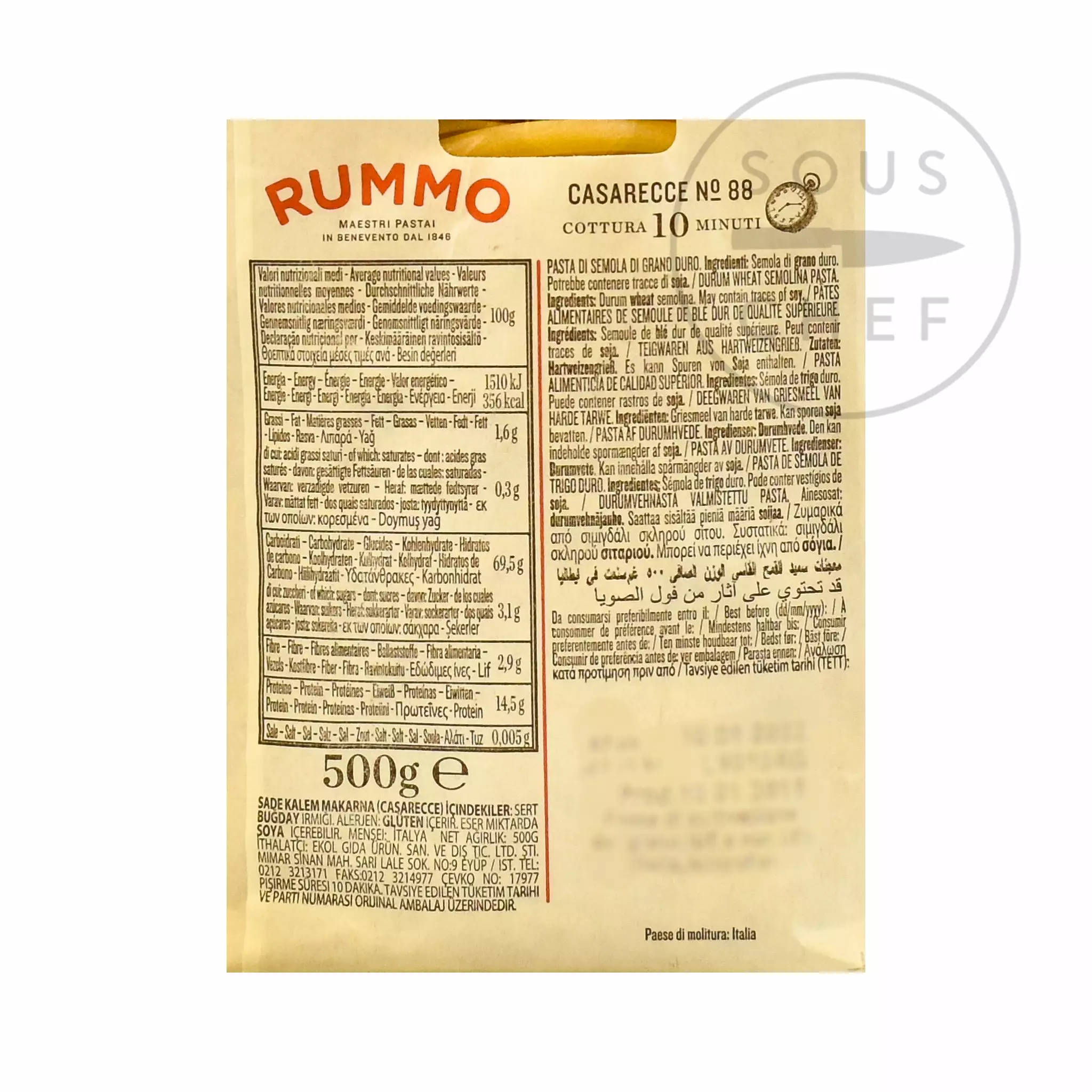Rummo Casarecce Pasta 500g Ingredients 4 Rummo Casarecce Pasta 500g Ingredients