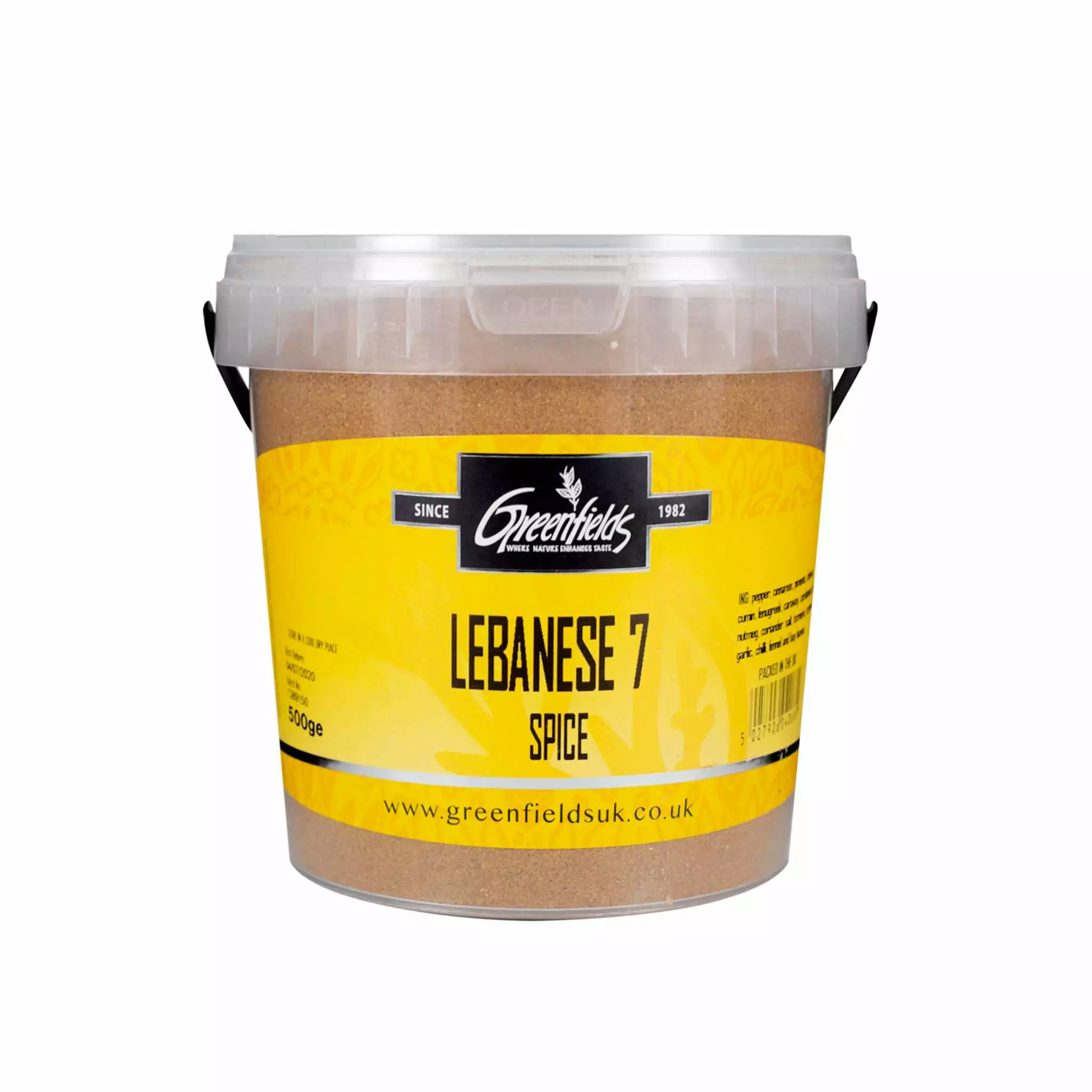 Greenfields Lebanese 7 Spice Catering Size 3 Greenfields Lebanese 7 Spice Catering Size