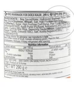 Daesang Pork Kalbi Marinade 290g Ingredients