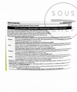 O'Food Korean Ssamjang 500g Ingredients