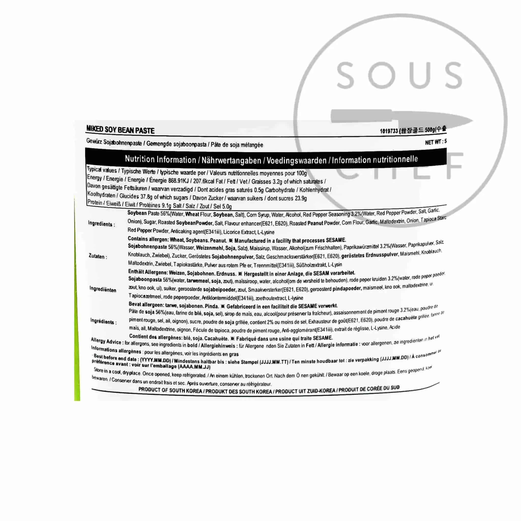 O'Food Korean Ssamjang 500g Ingredients 4 O'Food Korean Ssamjang 500g Ingredients