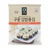 Chung Jung One Roasted Seaweed For Kimbap 40g Ingredients