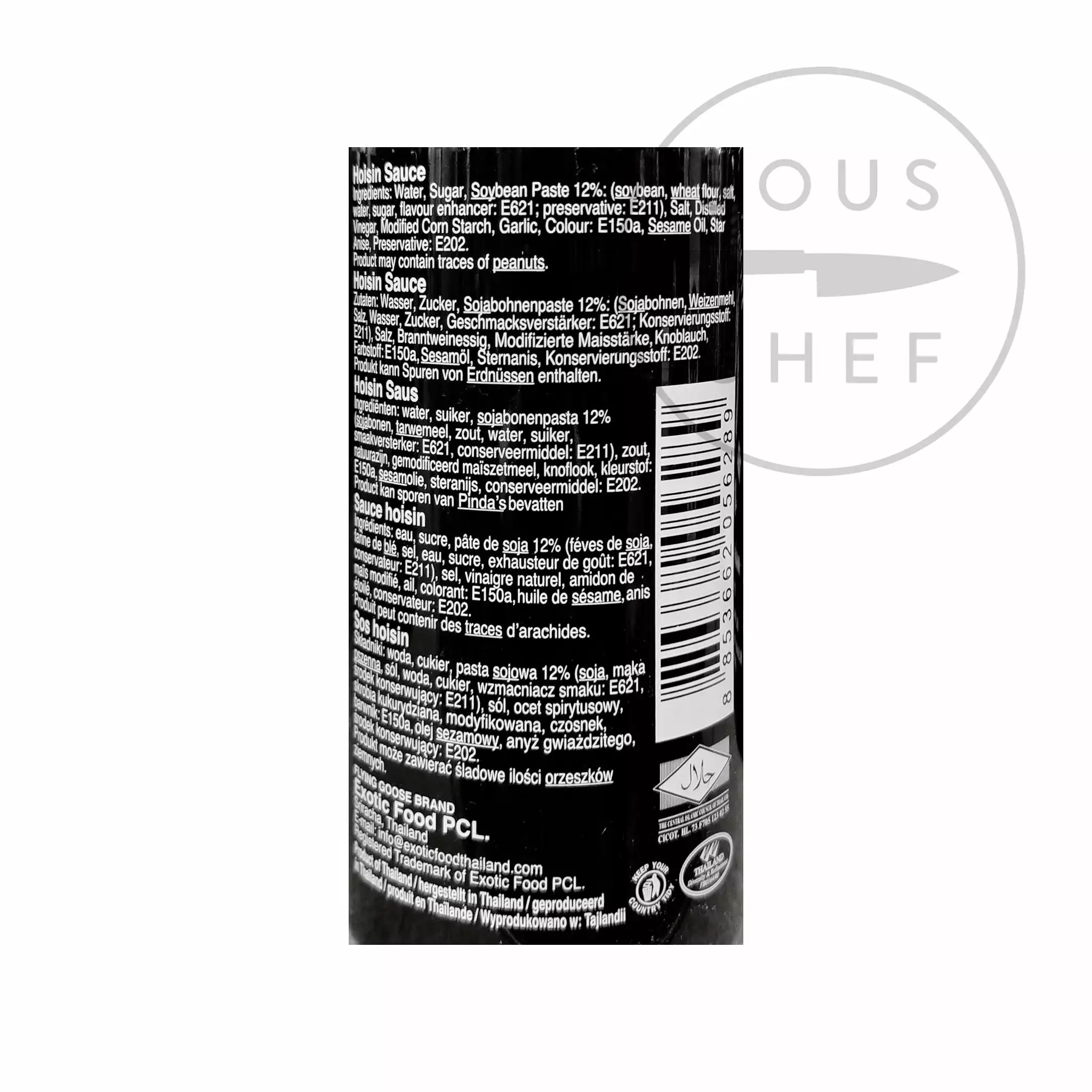 Chinese Ingredients Flying Goose Hoisin Sauce 455ml 6 Chinese Ingredients Flying Goose Hoisin Sauce 455ml