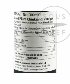 Gold-Plum Chinkiang Black Rice Vinegar 300ml
