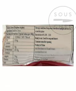 Interlink Dried & Freeze Dried Fruit Jujube - Chinese Red Date 250g