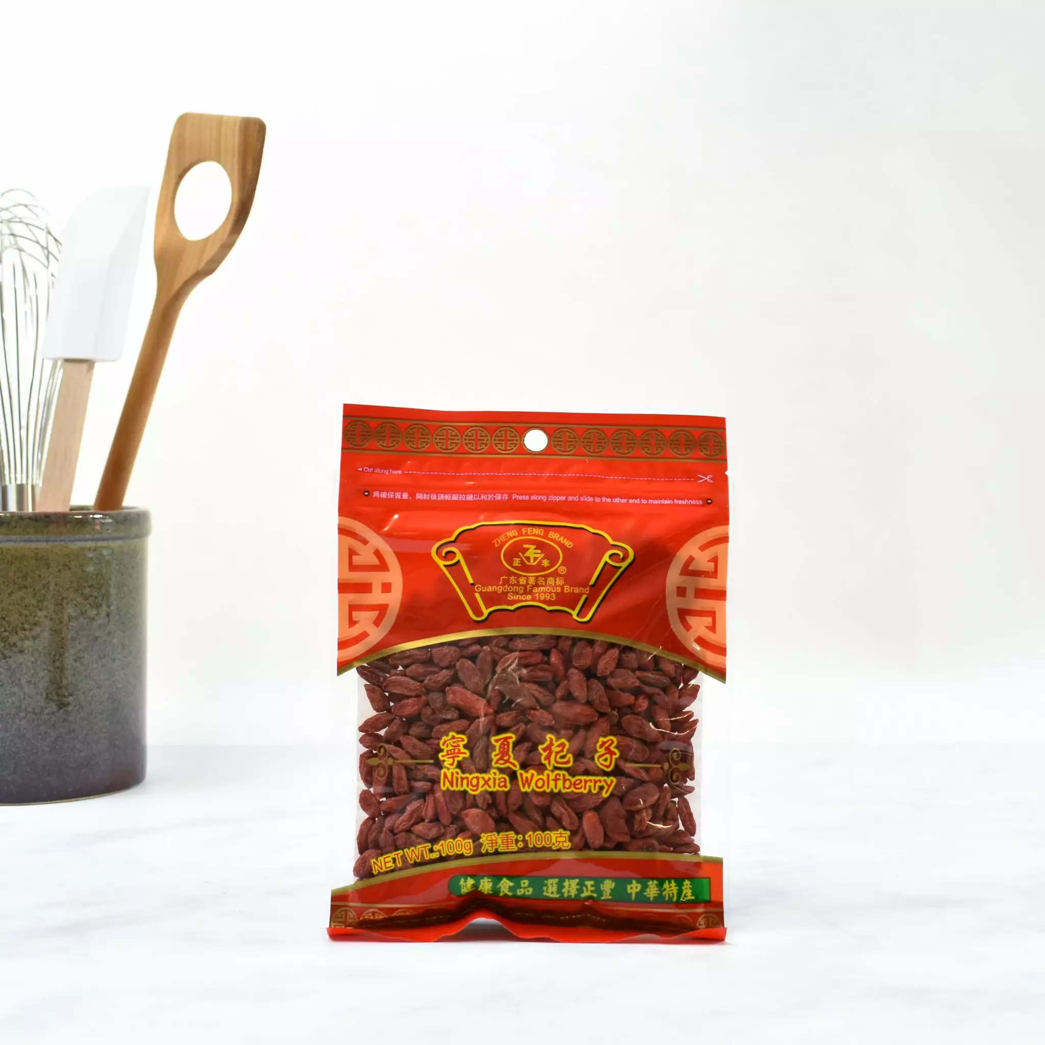 Zheng Feng Ingredients Goji Berries 100g 5 Zheng Feng Ingredients Goji Berries 100g