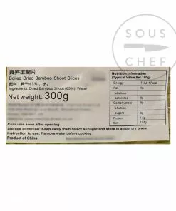 Meng Zong Bamboo Shoots 300g