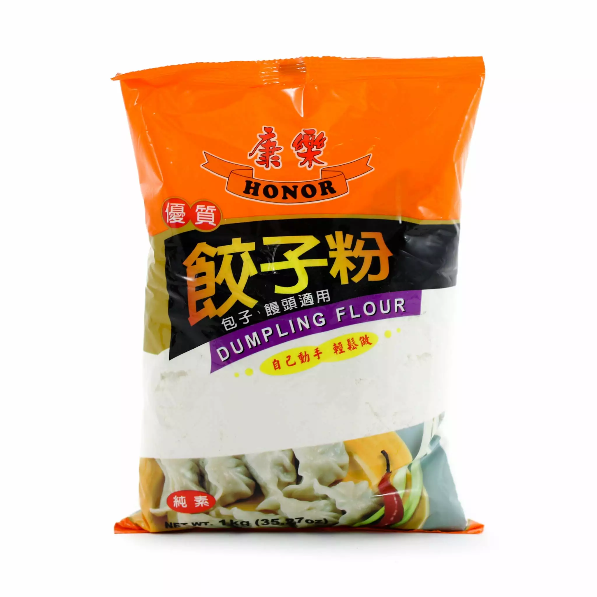 Honour Dumpling Flour 1kg 3 Honour Dumpling Flour 1kg