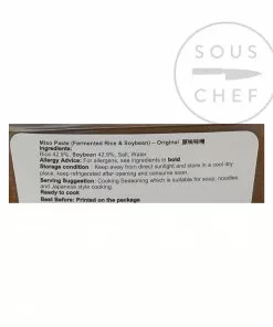 SC Taiwanese Miso Paste 500g