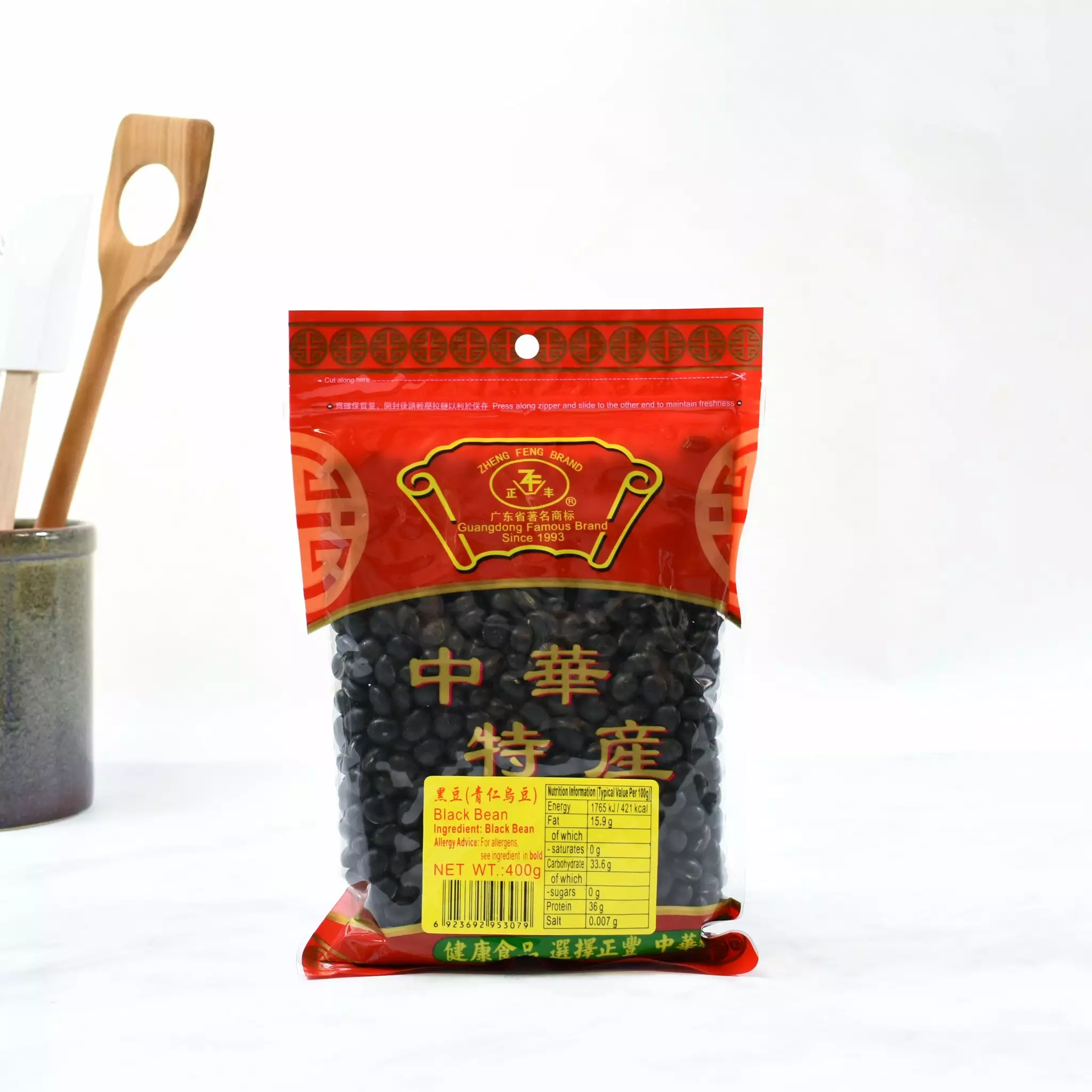Guangdong Chinese Black Beans 400g Ingredients 5 Guangdong Chinese Black Beans 400g Ingredients
