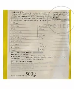 Nikko Egg Noodles 500g Chinese Ingredients