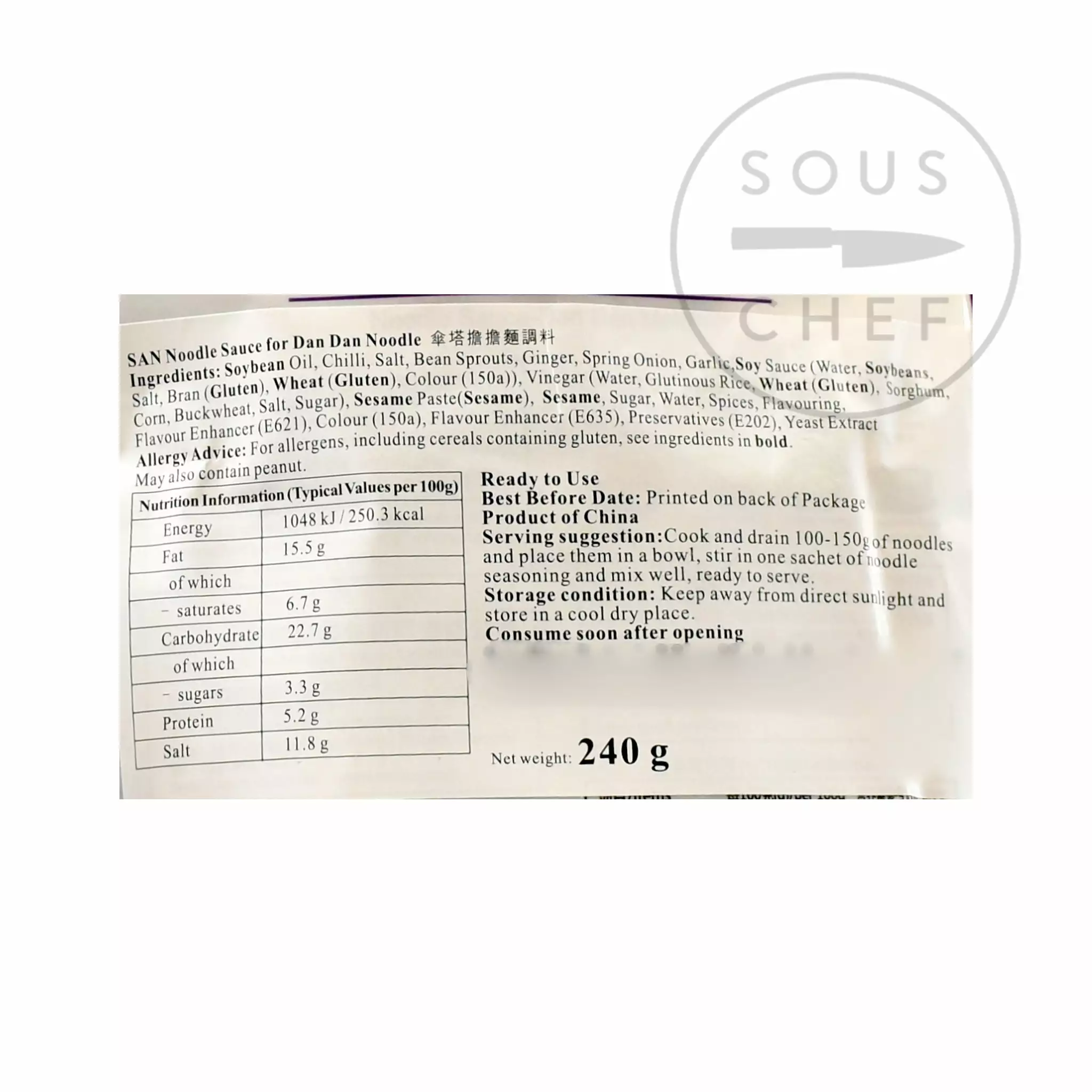 San Sichuan Dan Dan Noodle Sauce 240g 4 San Sichuan Dan Dan Noodle Sauce 240g