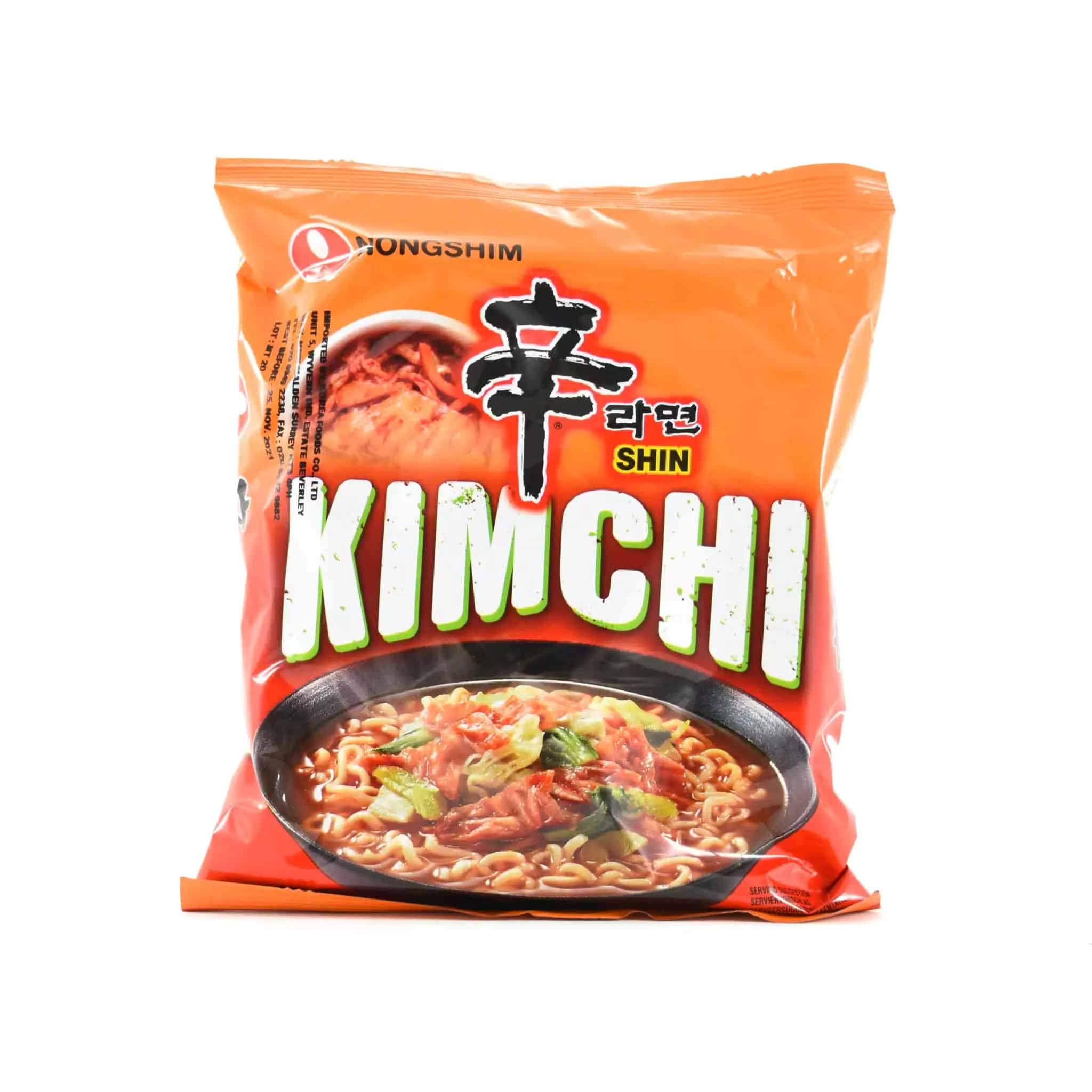Ingredients Nongshim Kimchi Ramyun Noodles X 20 Packs 4 Ingredients Nongshim Kimchi Ramyun Noodles X 20 Packs