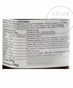 WZH Rose Bean Curd - Preserved Red Beancurd 250g Ingredients